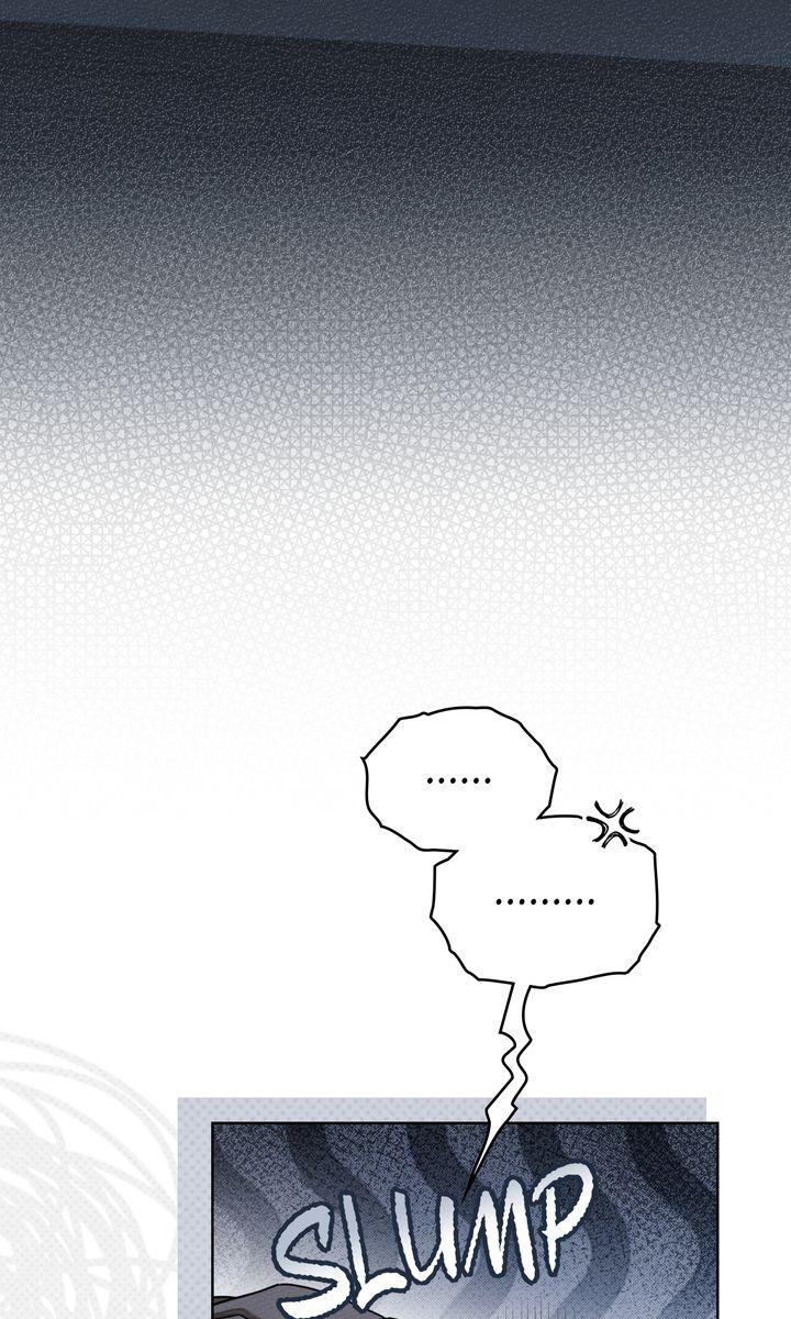 Under the Oak Tree Chapter 127 image 029